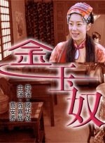 波多野结在线