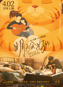 国产99福利视频在线